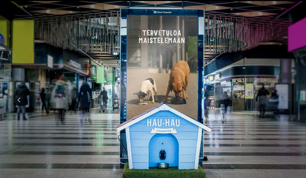芬蘭首台狗糧自動販賣機