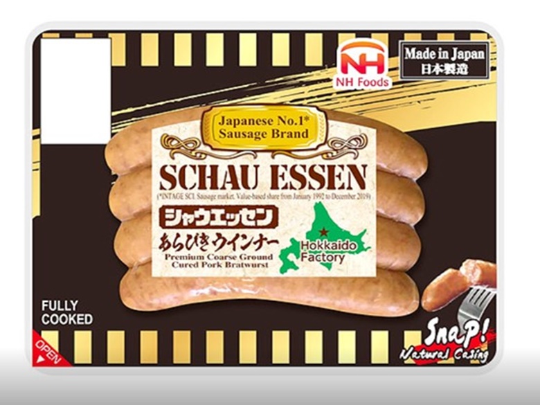 日本火腿集團旭川廠獲新加坡輸出許可　將北海道產香腸飄香亞洲
