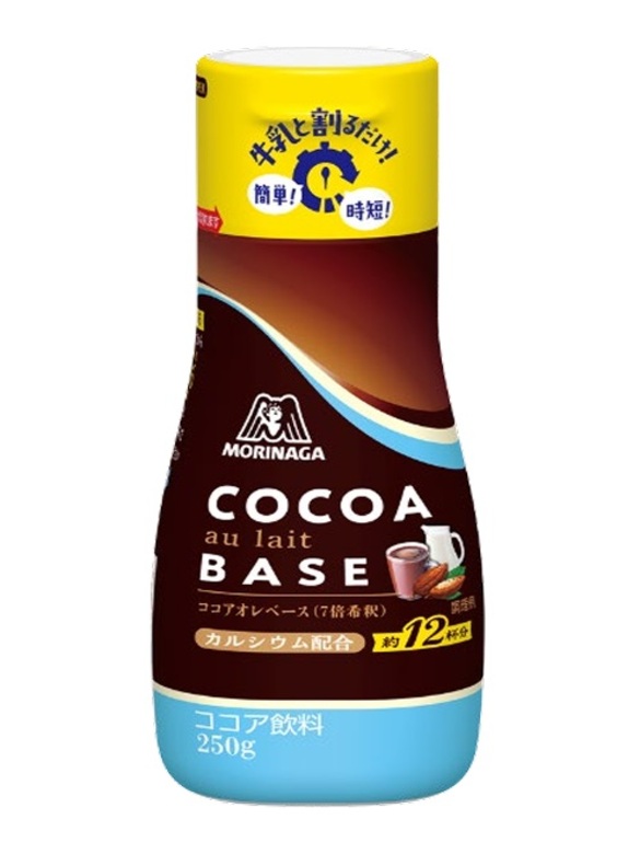 日本森永液態可可新品COCOA BASE  搶攻追求便利沖泡飲品客群