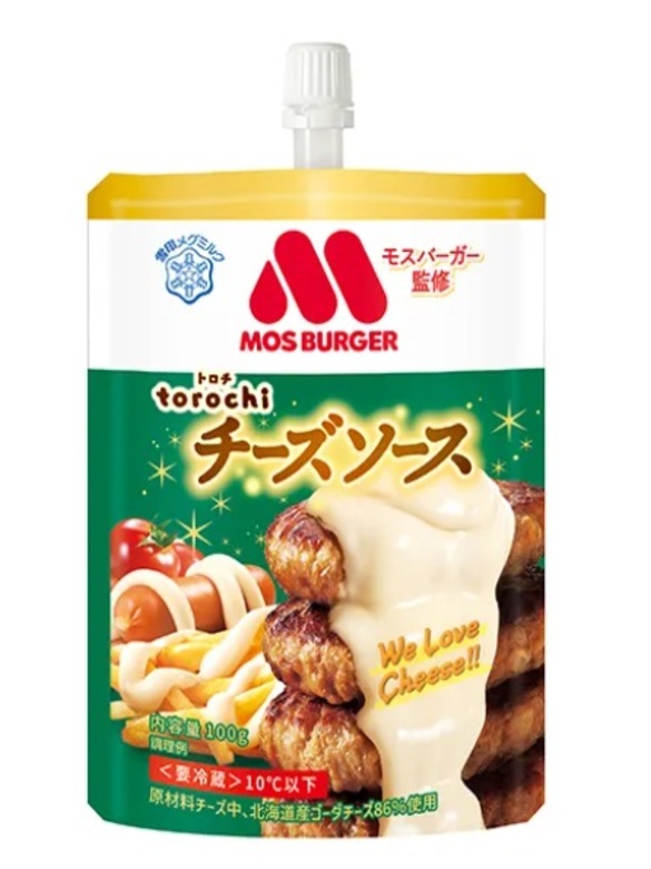 日本雪印旗下torochi　攜手Mos Burger推出新款乳酪醬