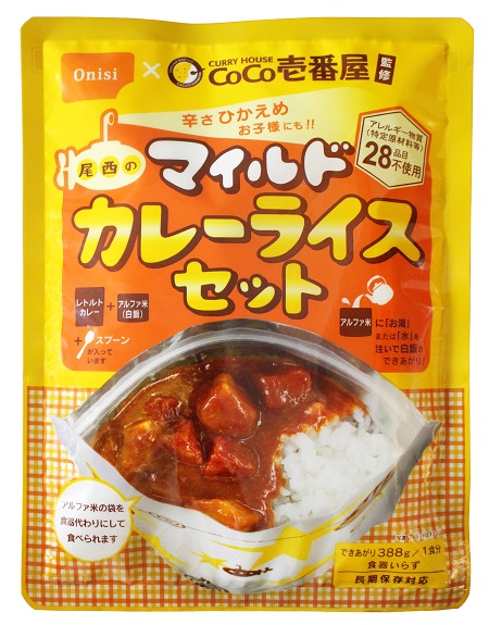 日本COCO壹番屋發售適合孩童長者的辣度適中防災食咖哩飯