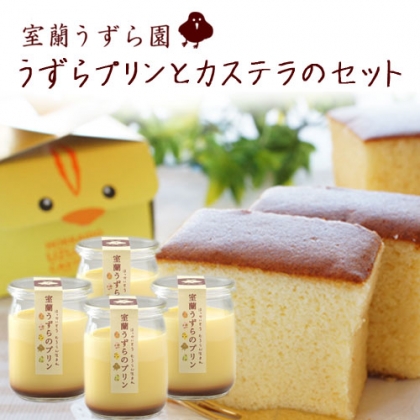 日本推出鵪鶉蛋製成的甜點作為節日送禮好物之行銷活動