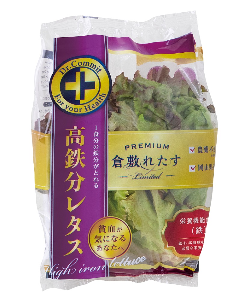 日本Asahi Techno Plant公司成功量產高鐵生菜
