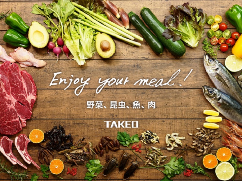 日本TAKEO與日冷公司合作擴大昆蟲食品市場