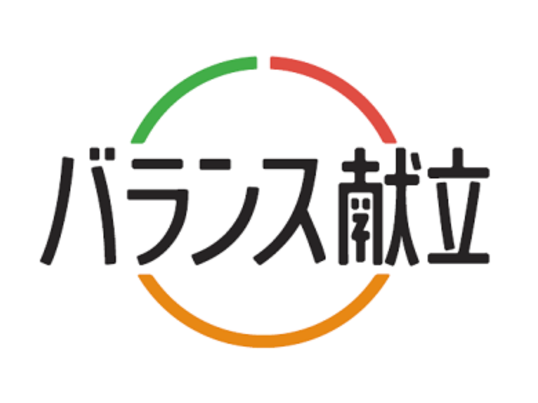 日本朝日食品公司推出泥狀介護食新商品