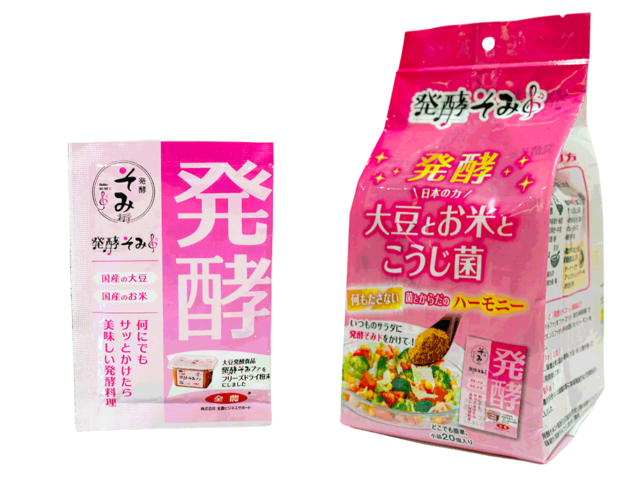日本JA全農與山印釀造優化零鹽分發酵調味料