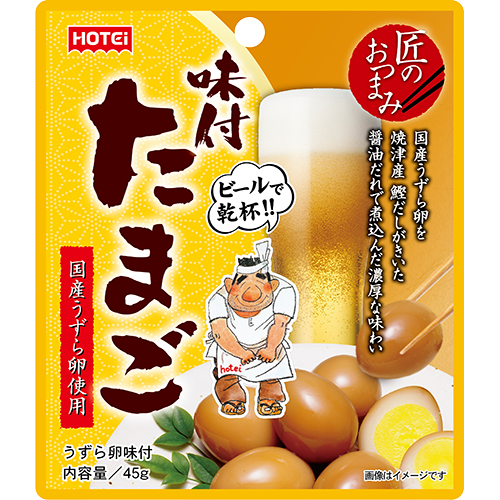 日本推出袋裝下酒菜調味鵪鶉蛋
