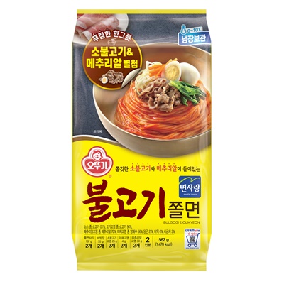 韓國不倒翁公司推出加入鵪鶉蛋配料之韓式冷麵