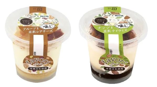 日本Precia 和 Tanita Cafe 合作推出無罪惡甜點
