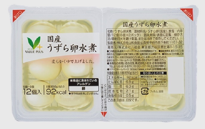 日本超市自有品牌水煮鵪鶉蛋推出常溫新包裝
