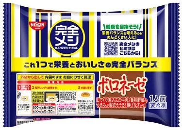 冷凍調理食品因應健康趨勢朝全營養設計發展