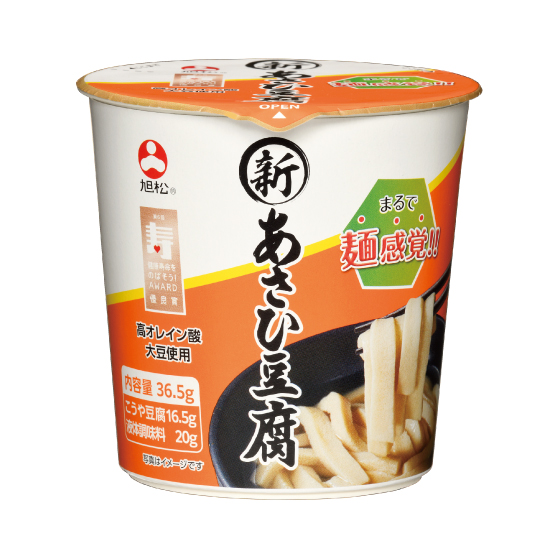 日本旭松食品推出含抗性蛋白質的沖泡式豆腐麵