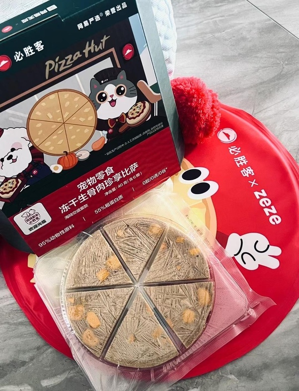 中國大陸推出含鵪鶉肉及鵪鶉蛋的寵物零食披薩