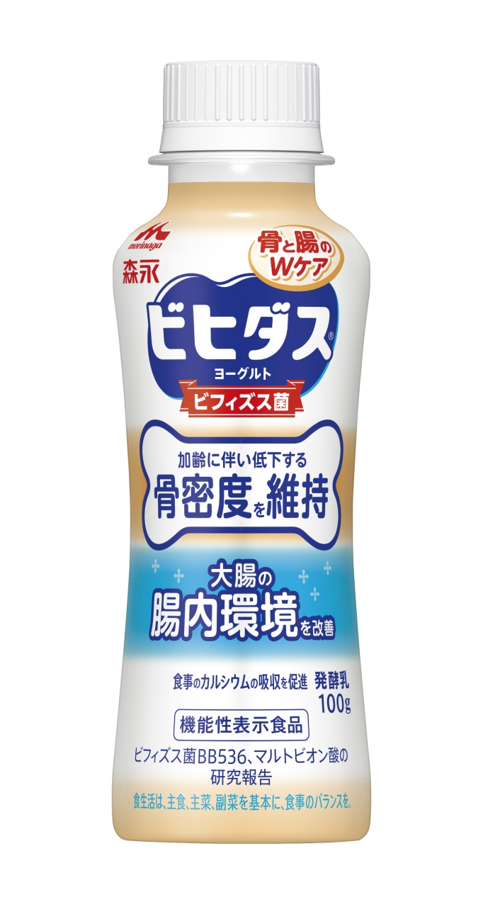 日本森永乳業推出多功能飲品促進骨骼與腸道健康