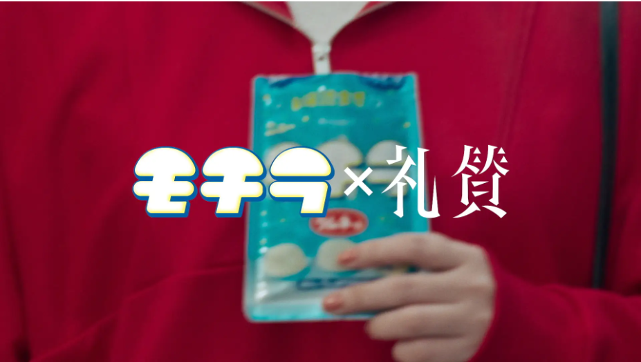 影音溝通豐富產品消費體驗