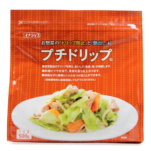 日本伊那食品工業「INASHOKU Petit Drip」獲得第10屆介護食暨SmileCare食大賽農林水產大臣獎