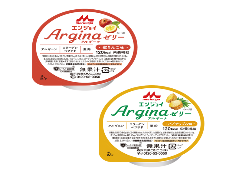 日本森永CLINICO推出高營養密度果凍新品