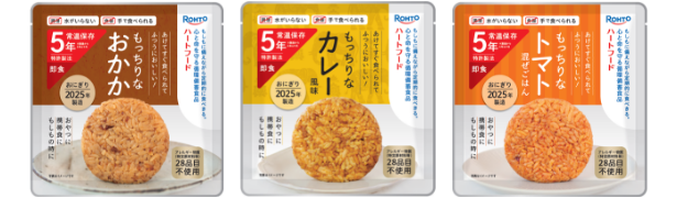 日本樂敦製藥宣布進軍防災食品領域