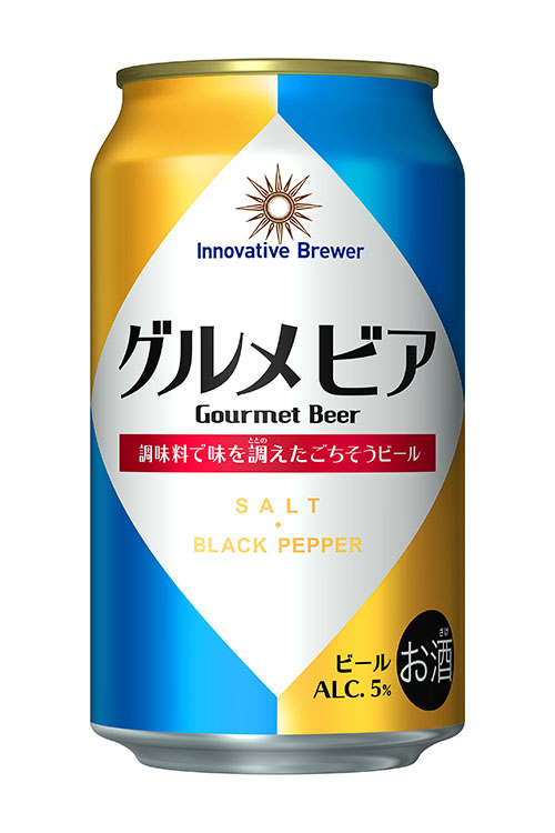 日本創新風味啤酒成趨勢