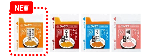 日本食品設計巧思深化產品價值