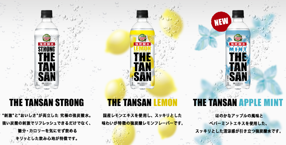 碳酸飲料重回往日榮光的關鍵：多元與口味