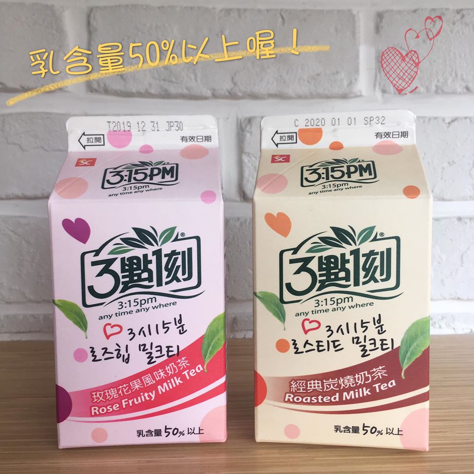 茶飲市場產品朝多角化發展