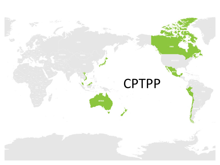 CPTPP對重要會員國乳業發展影響
