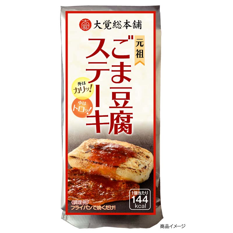 日本大覺總本舖推出常溫芝麻豆腐排