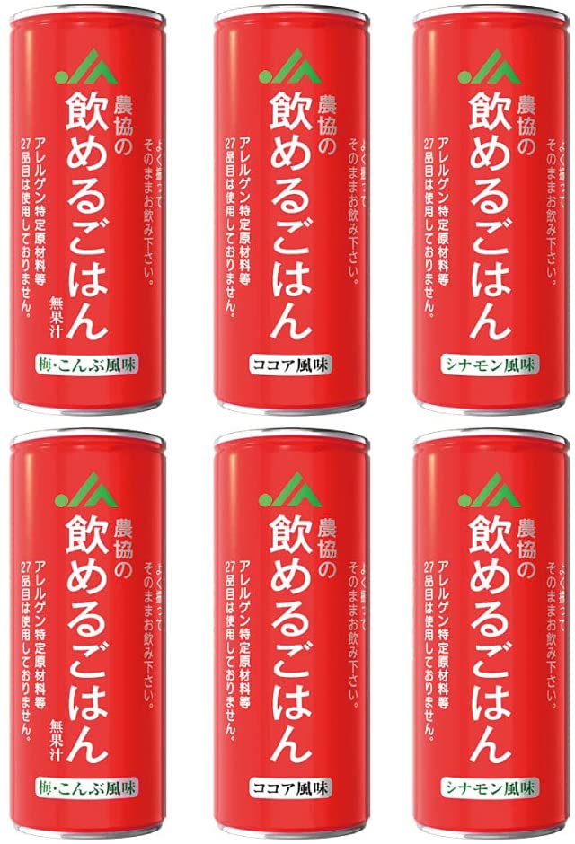 日本農協推出「飲用米」防災食品