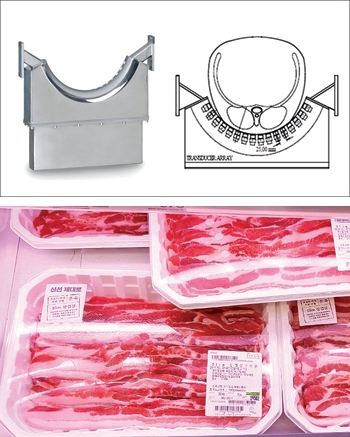 韓國Dodram以超音波技術分析豬肉脂肪比率