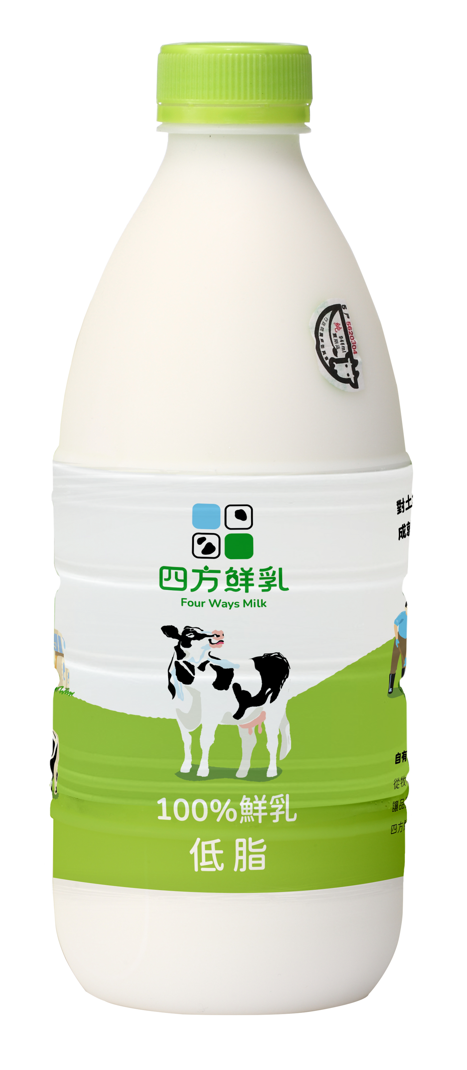 低脂鮮乳(大)