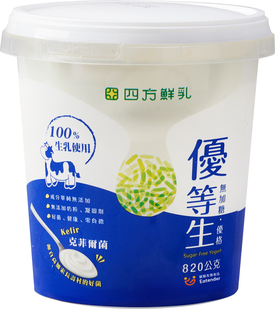 優等生(無加糖優格)