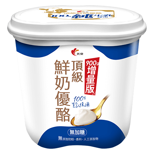 鮮奶優酪900g