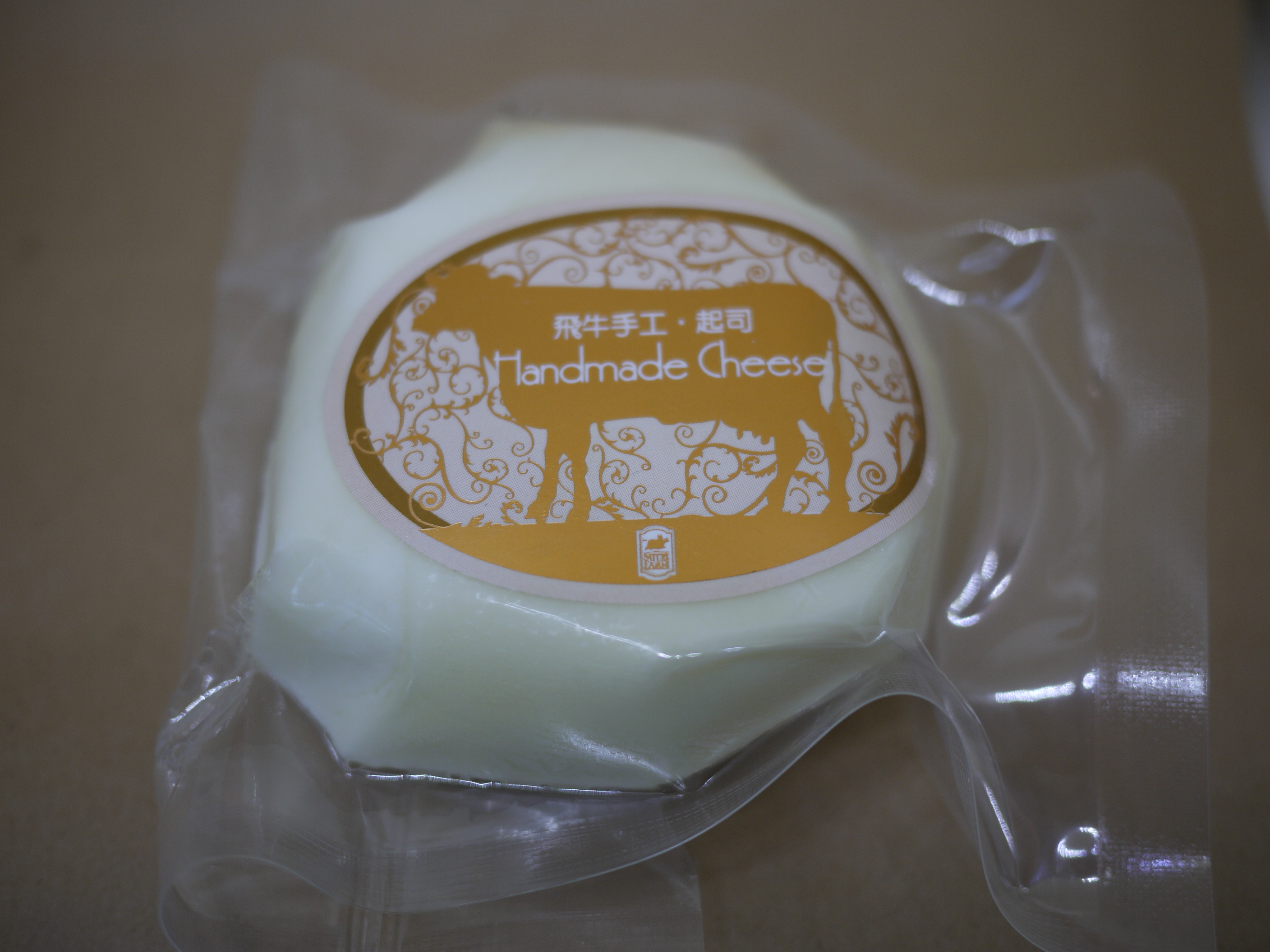 斯卡莫札起司