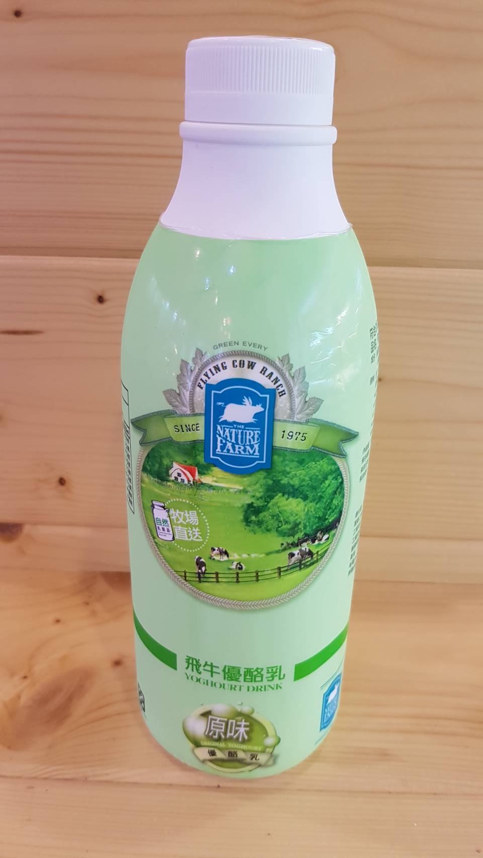 飛牛優酪乳