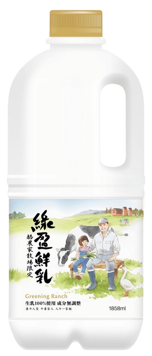 綠盈鮮乳1858ml