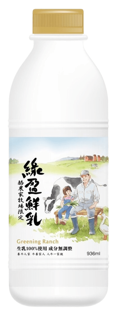 綠盈鮮乳936ml