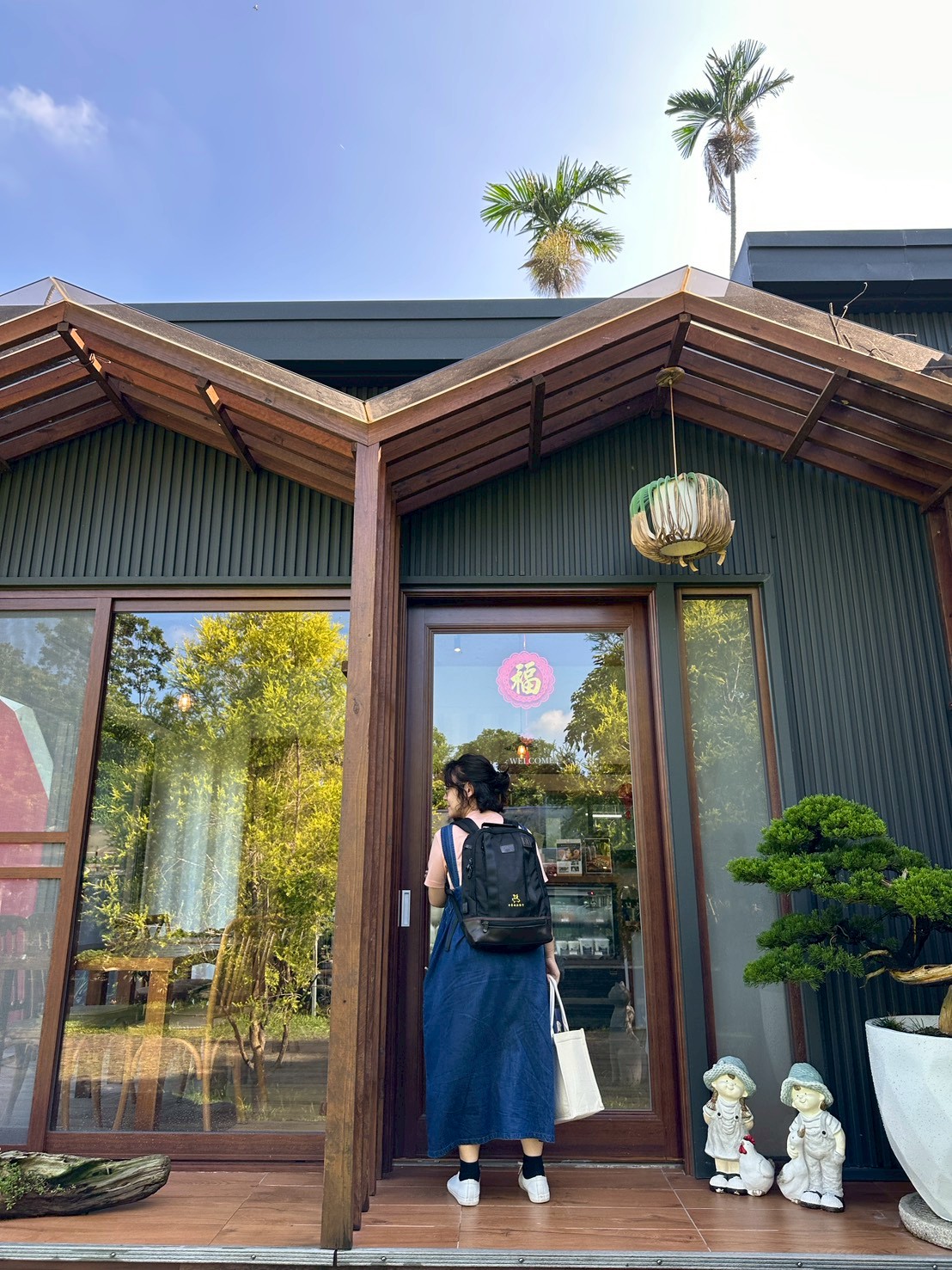 餐廳外觀