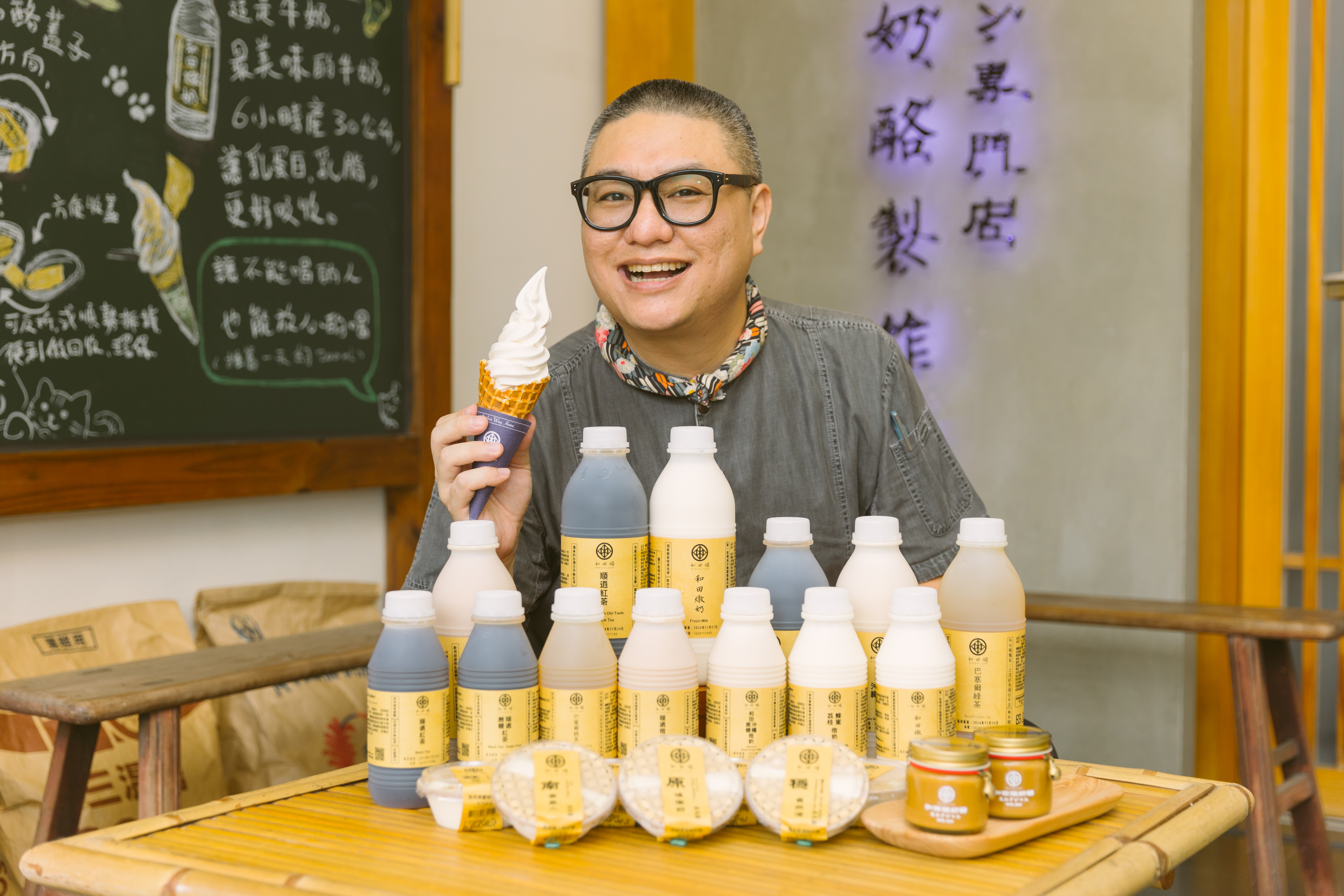 鄭明哲創辦人