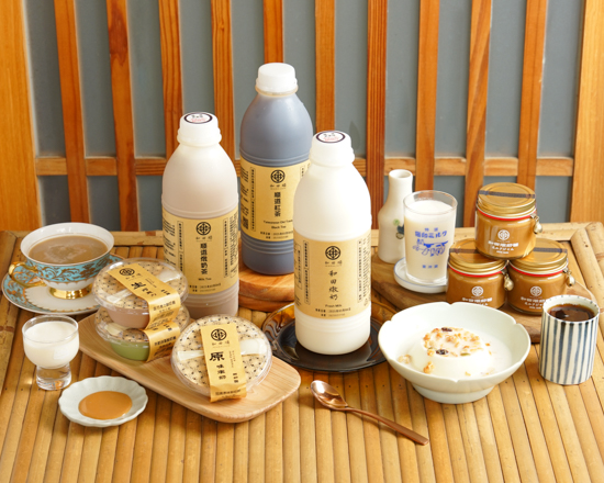 多元產品選擇