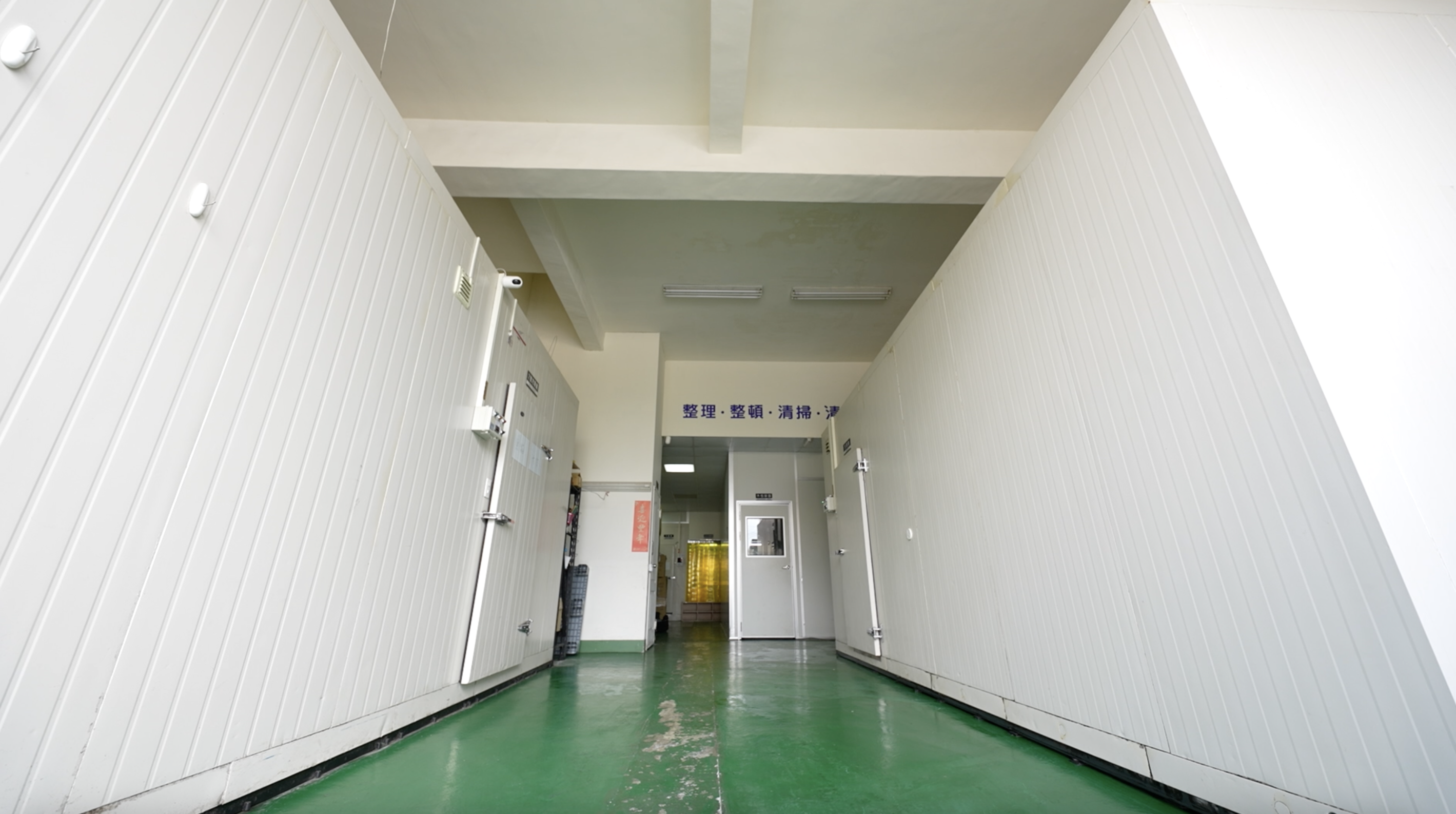 兩區規模不小的冷凍與冷藏區