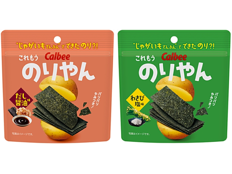 日本卡樂比運用馬鈴薯副產物開發海苔替代品