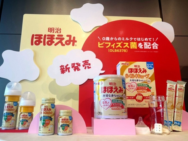 日本明治推出含有雙歧桿菌的嬰兒配方奶粉