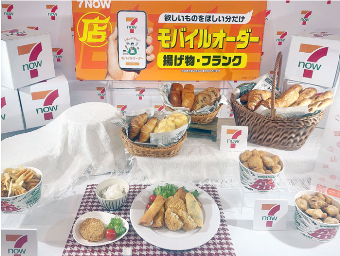 數位科技引領通路惜食新模式