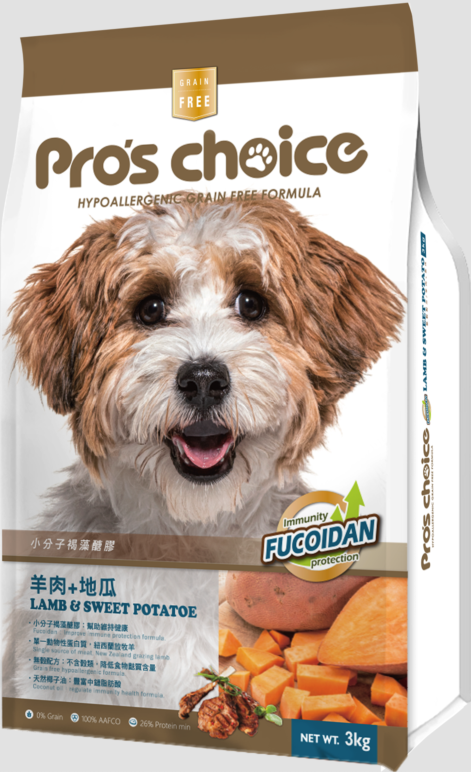 博士巧思無穀犬食-羊肉+地瓜